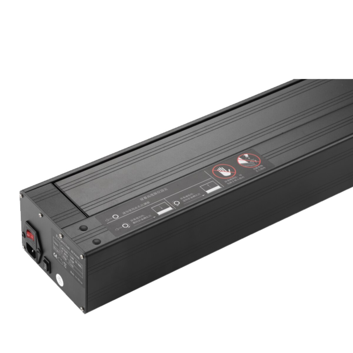 Screen Gems SG-DFS 110